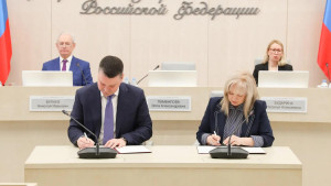 ЦИК России и Соцфонд договорились о сотрудничестве для удобства избирателей с инвалидностью