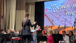 На «Липецком времени» расцвела история уникального дирижёра – женщины, ломающей стереотипы