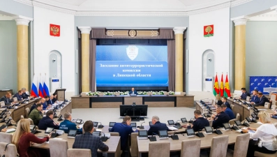 В правительстве Липецкой области прошло заседание антитеррористической комиссии