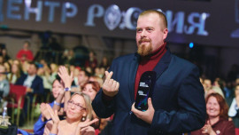 Фестиваль «Русборг» занял второе место во Всероссийской премии «Больше, чем путешествие»