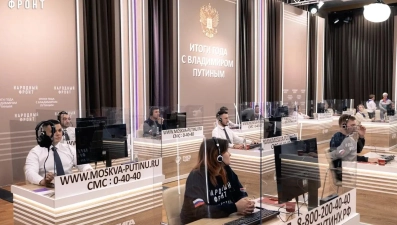 Народный фронт рассказал Владимиру Путину о пользе ИИ во время Прямой линии