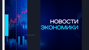 В России накануне дня всех влюбленных подорожали романтические подарки