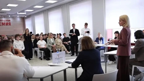 В Липецке прошел третий «Карьерный форум»