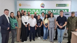 Тридцать липчан защитили бизнес-планы в бесплатной «Школе фермера»