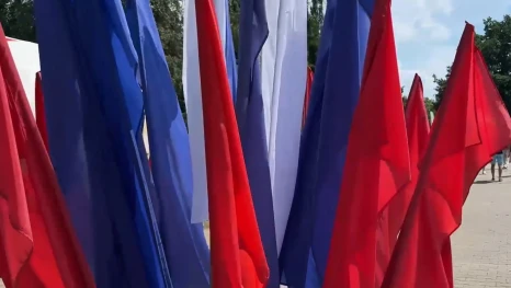 Липчане могут присоединиться к марафону ко Дню народного единства