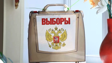 В регионе стартовал второй день голосования