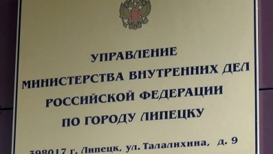 Больше 8 гр синтетического наркотика нашли у ельчанки при госпитализации в наркологию