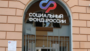 Более тысячи льготников из Липецкой области прошли санаторное лечение в 2026 году