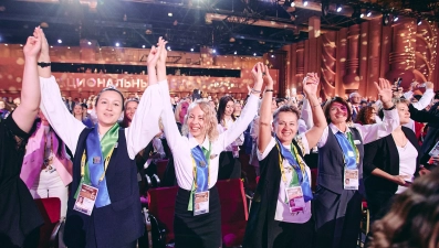 Педагоги региона участвуют в V Форуме классных руководителей