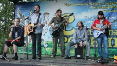 "Серебряный родник" соберет молодых бардов