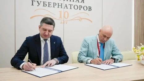 В Липецкой области будут делать влажный корм для домашних животных 