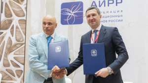 ПМЭФ-2025. Резидент ОЭЗ «Липецк» будет восстанавливать Елец