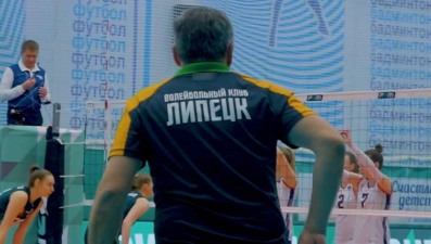 Волейбольный клуб «Липецк» объявил о прекращении своего существования