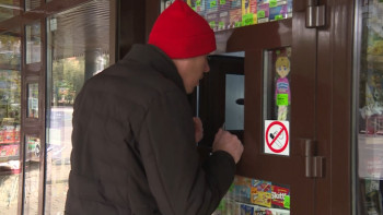 Продажу вейпов в России могут запретить в сентябре 2026 года