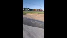 В Липецке на улице Катукова произошла утечка воды