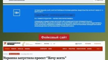 Фейк: все больше мобилизованных россиян сдаются в плен украинской армии