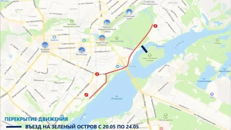 23 мая в Липецке временно ограничат движение транспорта из-за полумарафона «ЗаБег.РФ»