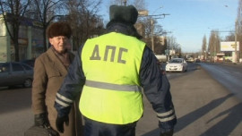 Автоинспекторы уделят особое внимание пешеходам