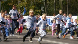 Почти 40 спортивных мероприятий пройдут в Липецке в сентябре