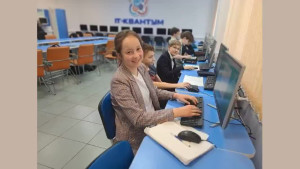 Липецкий «Кванториум» стал площадкой ТехноГТО