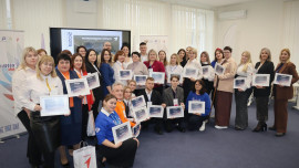 В Липецкой области выбрали победителей первой региональной премии в воспитании 