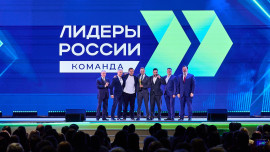 Владимир Сериков вошел в число победителей шестого сезона конкурса «Лидеры России»