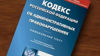 Лебедянский ИП оштрафован за самовольную установку рекламного баннера