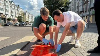 Программа «Все по правилам»: предупреждающие надписи на тротурах от молодежного правительства Липецка