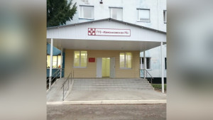 Минздрав Липецкой области опроверг информацию о закрытии Измалковской райбольницы