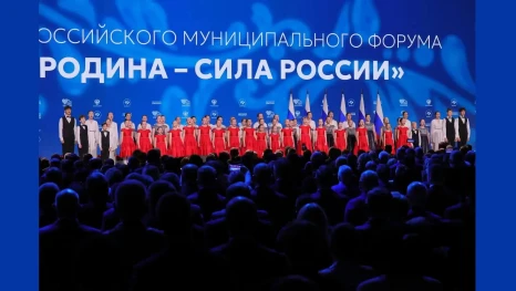 Губернатор Липецкой области Игорь Артамонов поделился на форуме «МАЛАЯ РОДИНА – СИЛА РОССИИ» опытом внедрения цифровых технологий в регионе