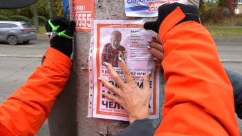 Волонтёры продолжают искать в Липецке Юрия Авдеева: он попал на камеру видеонаблюдения