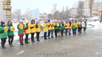 Липецкие студенты поддержали флешмобом Всемирный день борьбы с раком