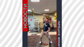 Липецкий атлет Владислав Комаров придумал уникальный трюк