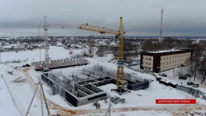 В селе Доброе строят новый корпус районной больницы (видеосюжет)