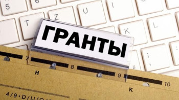 Начинающие предприниматели Липецкой области смогут получить до 600 тысяч рублей