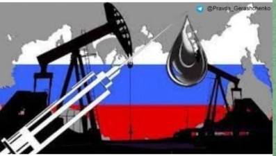 Фейк: Иностранные покупатели не хотят приобретать российскую нефть