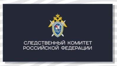 СК России будет расследовать ракетный удар по Ельцу