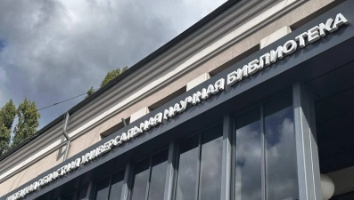 Масштабные обновления проходят в Липецкой областной научной библиотеке