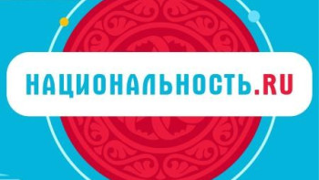 Трэвел-шоу «Национальность.ru» набирает популярность среди липчан