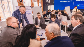 В Липецкой области прошла первая стратсессия «Проектируем будущее вместе».