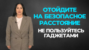 Липчанам напоминают о важности обращения внимания на подозрительные сумки и свертки
