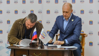 Липчане приняли участие в сборах Ассоциации ветеранов СВО ЦФО 