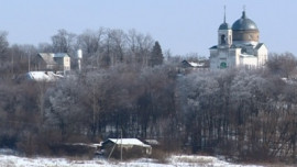 Село Старое Ракитино, Лебедянский район