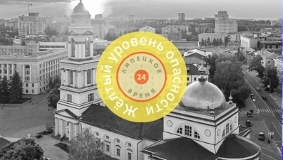 Желтый уровень воздушной опасности объявили в Липецкой области 8 августа