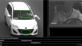 Дорожные камеры Липецка будут фиксировать водителей и пассажиров без пристёгнутого ремня безопасности