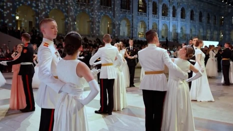 Четверо липчан примут участие в Десятом Юбилейном Международном Кремлевском Благотворительном Кадетском Бале