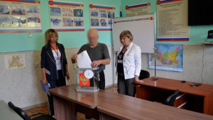 УФСИН Липецкой области помог заключённым проголосовать в единый день выборов