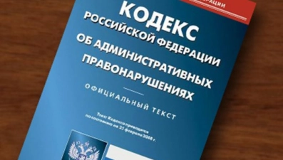 Лебедянская УК незаконно располагалась в муниципальном помещении