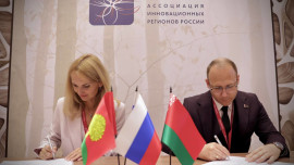 Липецкий регион и Гродненская область Беларуси утвердили план сотрудничества на 2025–2028 годы