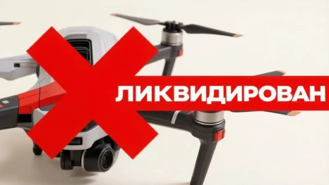 8 мая Росгвардия приступит к плановому обезвреживанию обломков БПЛА в пригороде Липецка